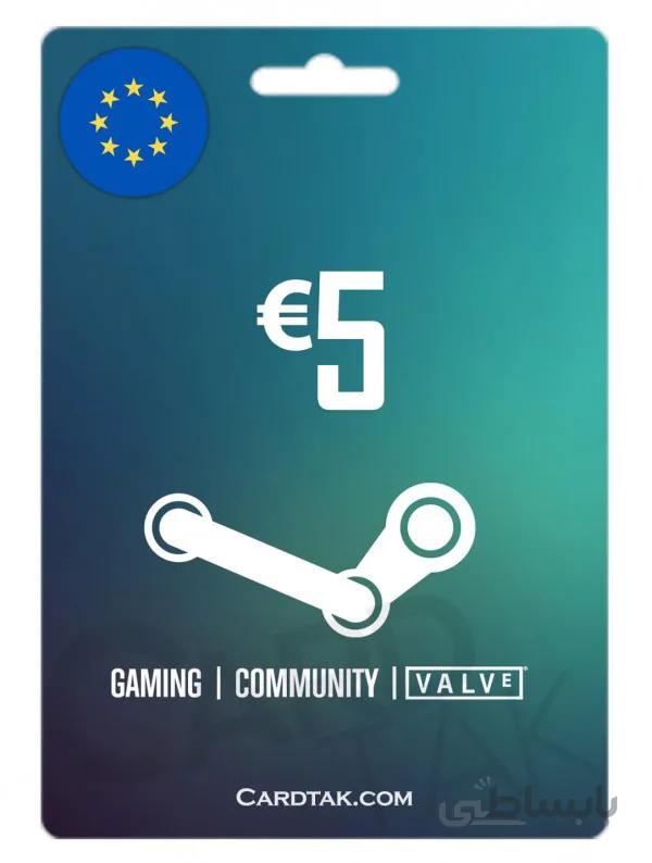 گیفت کارت استیم والت 5 یورو اروپا (EU)