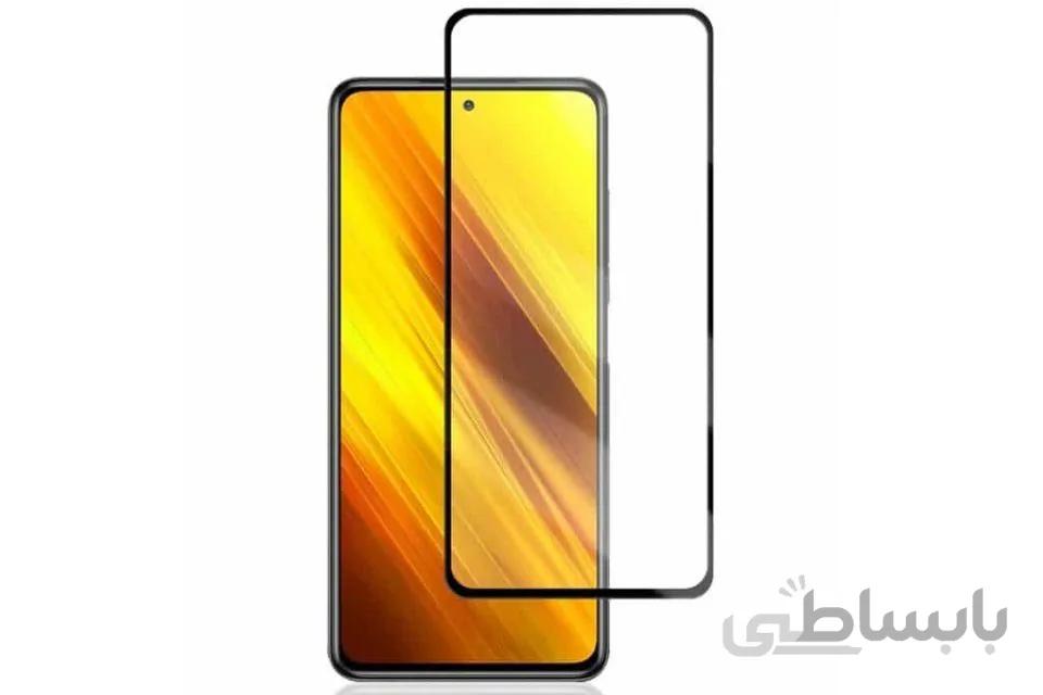 گلس محافظ شیشه ای گوشی شیائومی پوکو X3 پرو