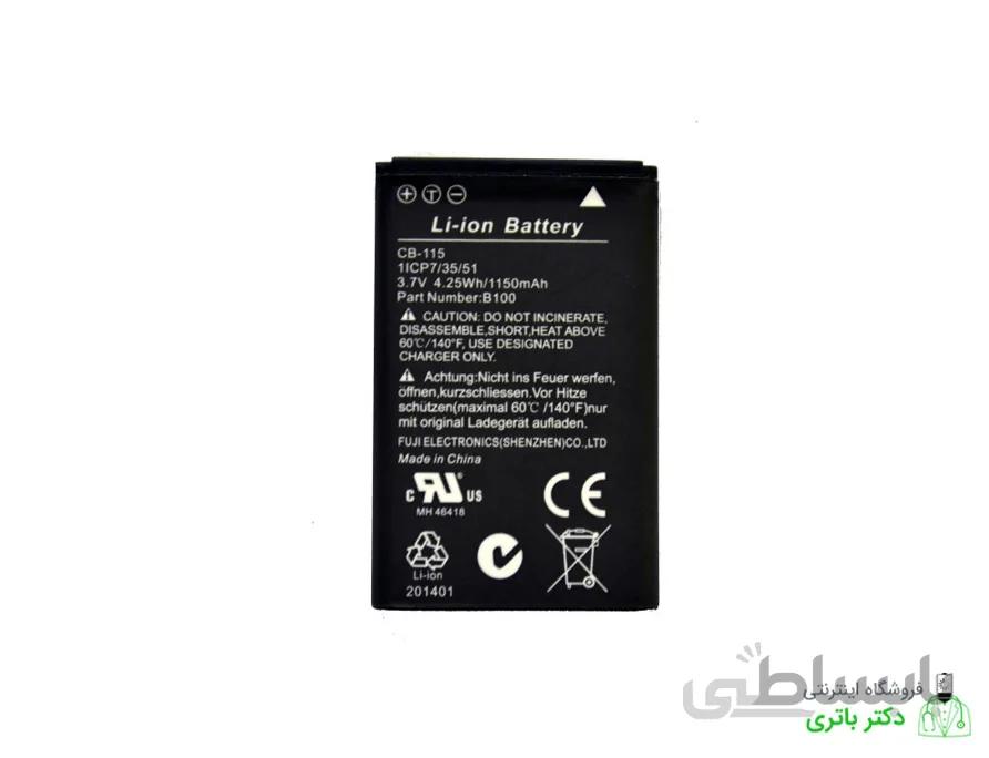 باتری اورجینال کاترپیلار B100 مدل CB-115 ظرفیت 1150 میلی آمپر ساعت ا Caterpillar B100 - CB-115 1150mAh Original Battery