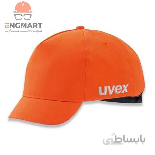 کلاه نیمه ایمنی گپ uvex مدل u-cap sport hi-viz