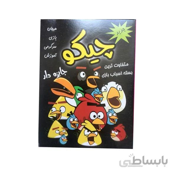 جعبه شانسی 7000 تومانی چیکو