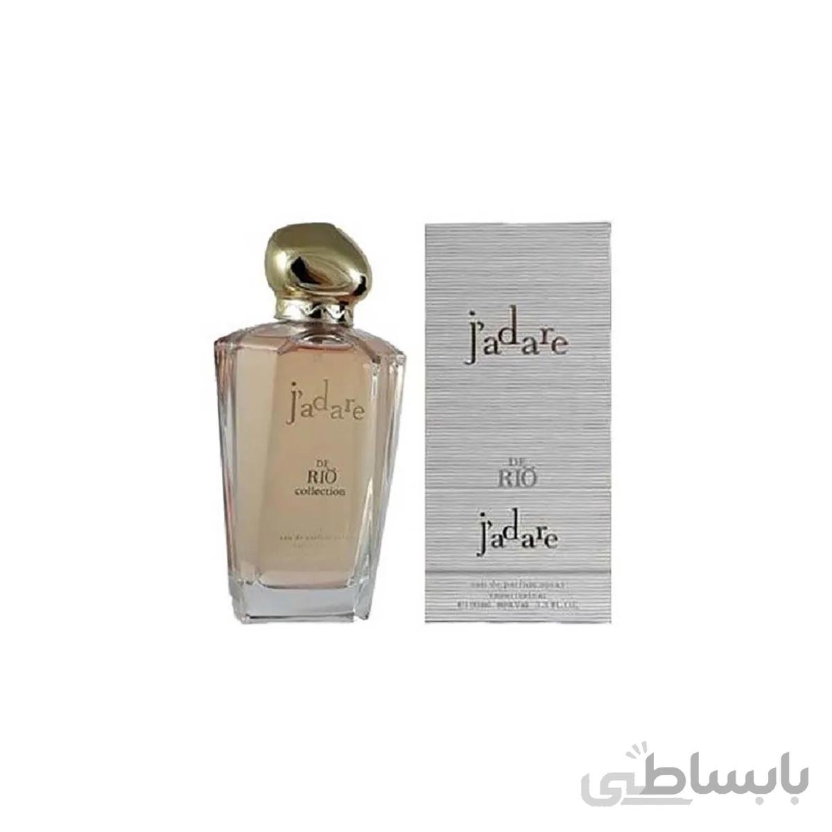 عطر ادکلن زنانه دیور جادور ریو کالکشن (Rio Collection Jadare / Dior J’adore) حجم 100 میل ا Rio Collection Jadare
