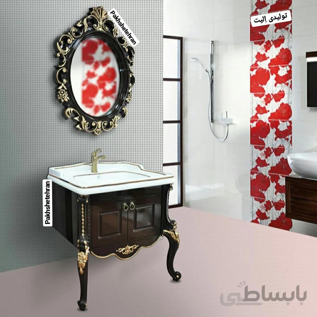 روشویی کابینت دار بیوتی ا روشویی کابینت دار بیوتی