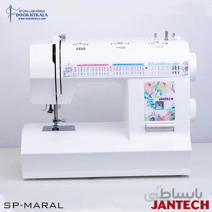 چرخ خیاطی جانتک مدل SPD-Maral
