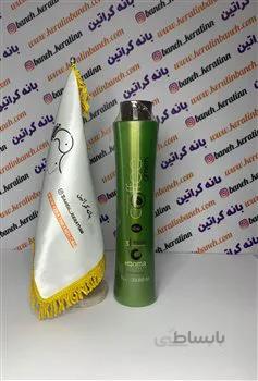 ماسک موی تثبیت کراتین هونما قهوه سبز ا ماسک کراتینه هونما