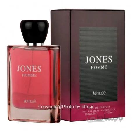 ادو پرفيوم مردانه لاموس مدل جونز هوم | Lamuse Jones Homme