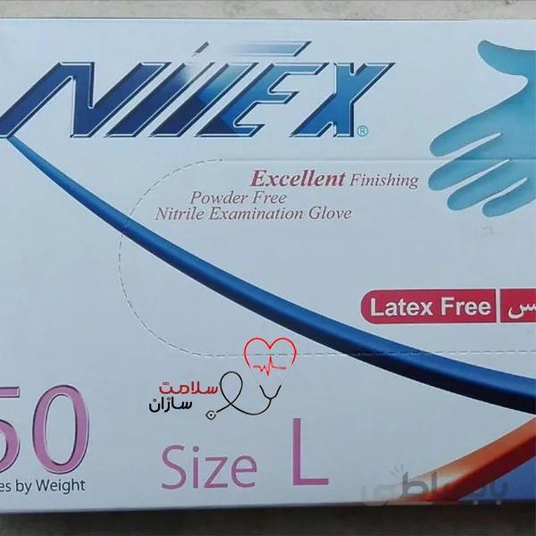 دستکش نیتریل 50 تایی Nitex سایز L