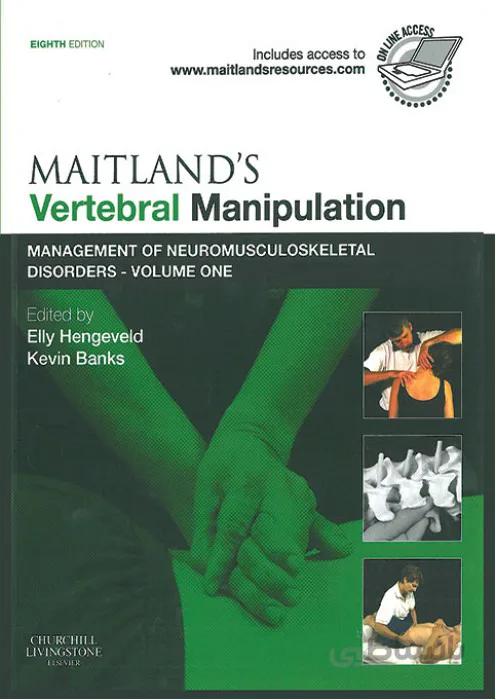 Maitland's Vertebral Manipulation