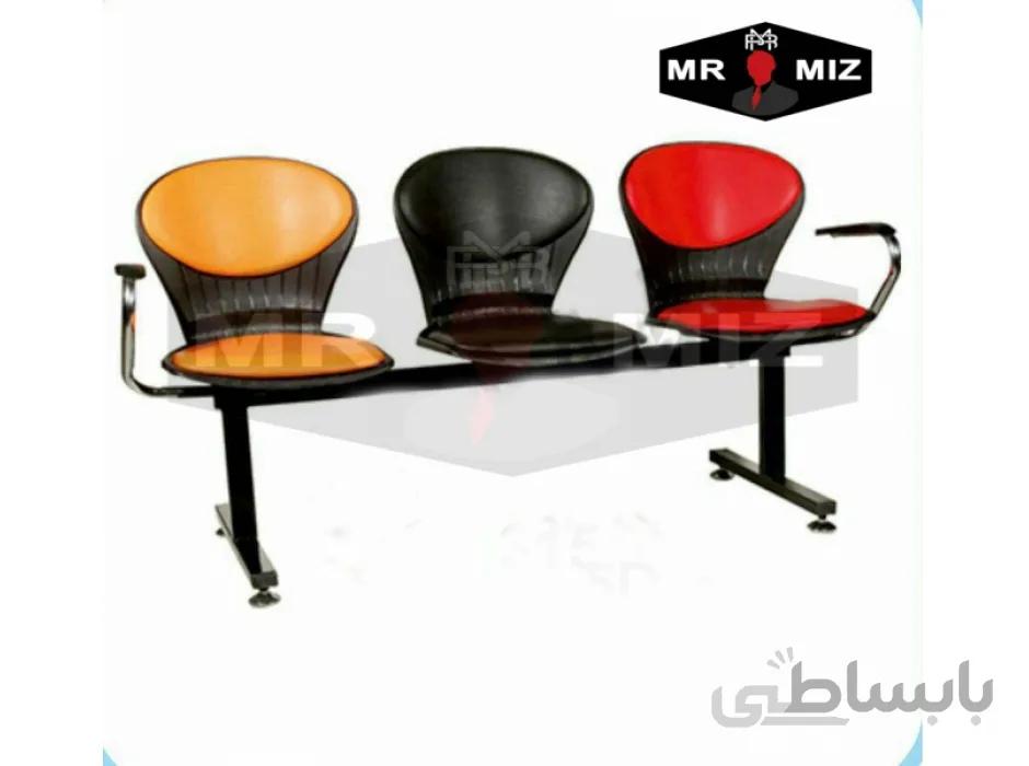 صندلی انتظار کد d346