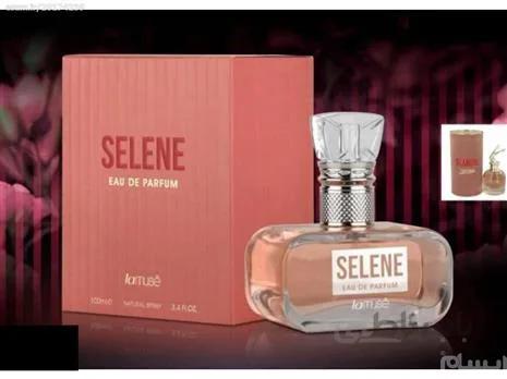 ادکلن لاموس سلین (رایحه اسکندال) SELENE