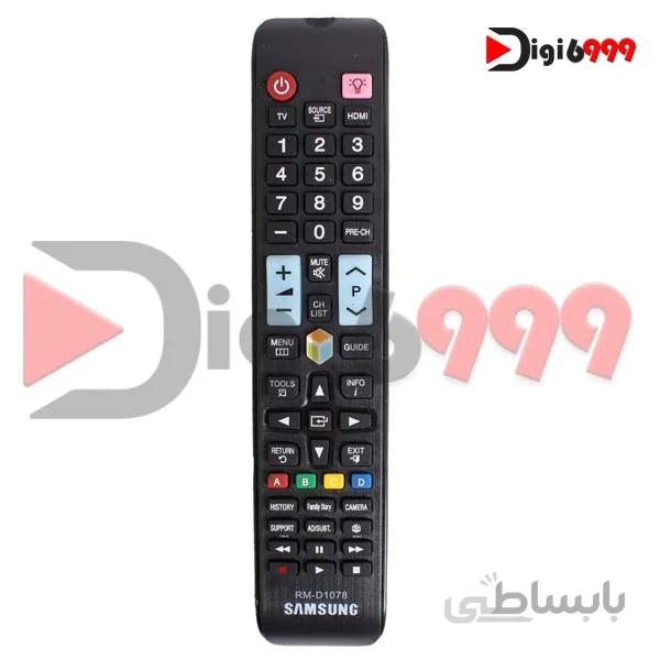 ریموت کنترل مدل RM-D1078 غیر اصلی