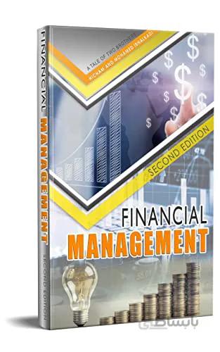 دانلود کتاب Financial Management: Second Edition (101 Non-Fiction Series Book 10) - Epub + Converted Pdf