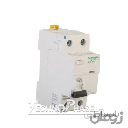 کلید محافظ جان (RCCB) دوپل 63 آمپر اشنایدر مدل A9