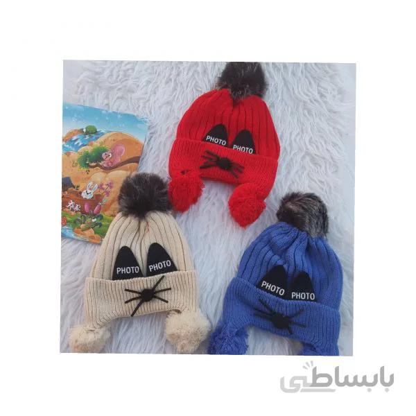 کلاه پسرانه