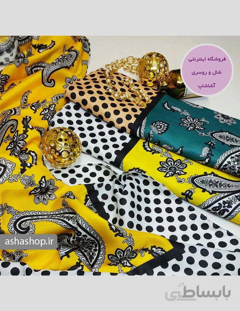 روسری طرح ماهایا