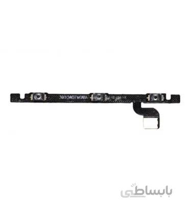 فلت ولوم و پاور شیائومی Mi 5s