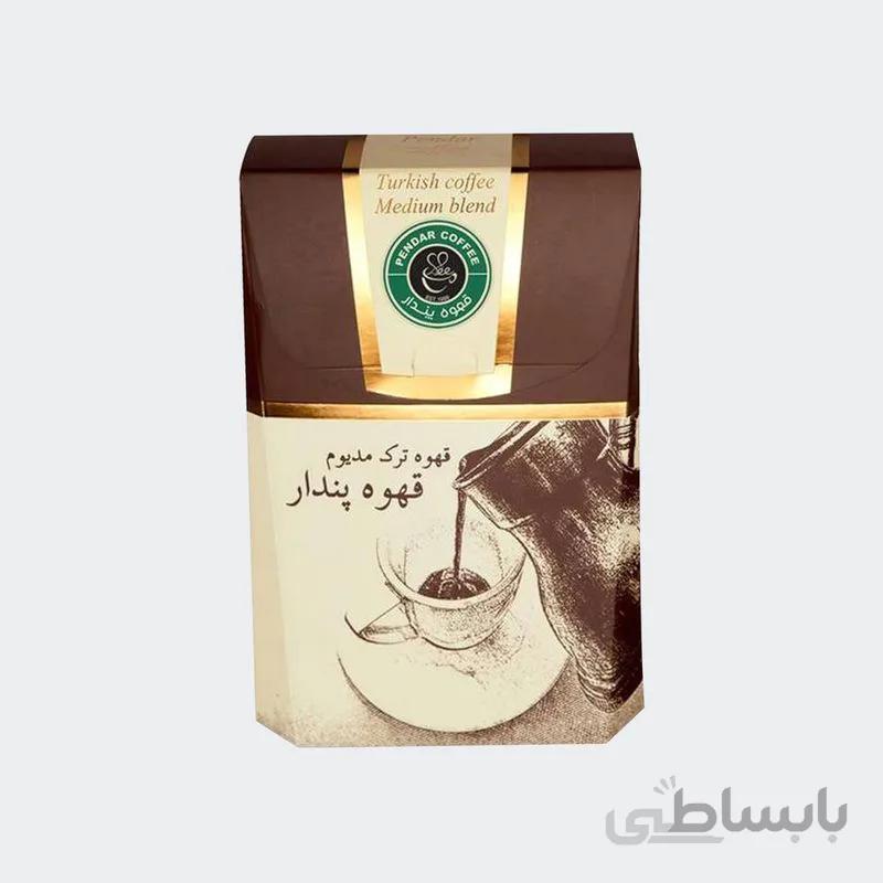 قهوه ترک مدیوم پندار 200 گرمی ا -