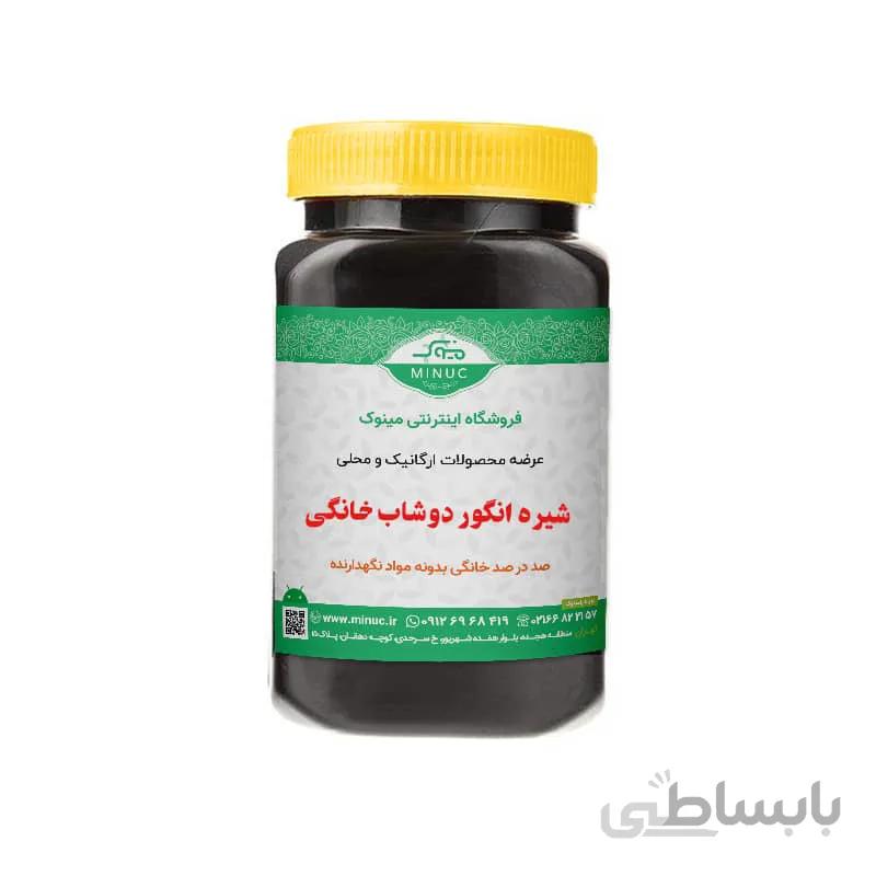 شیره انگور دوشاب محلی یک کیلو گرم