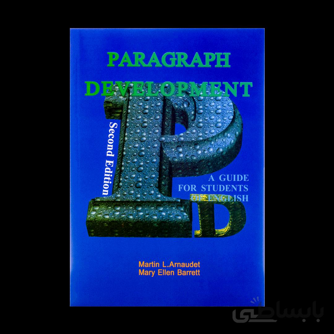 Paragraph Development 2nd خرید کتاب زبان