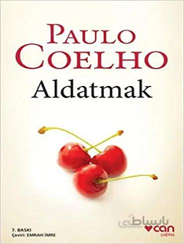 Aldatmak رمان ترکی استانبولی