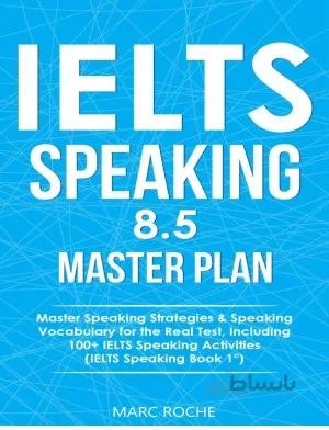 کتاب IELTS Speaking 8.5 Master Plan