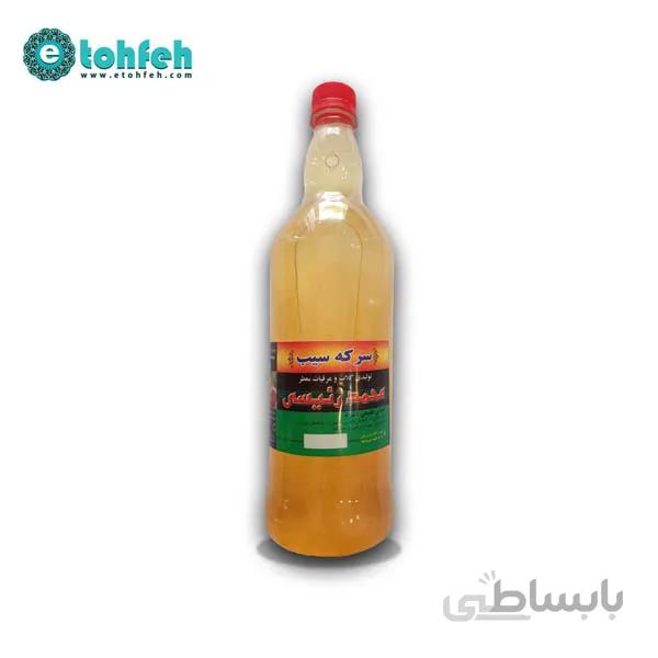 سرکه سیب
