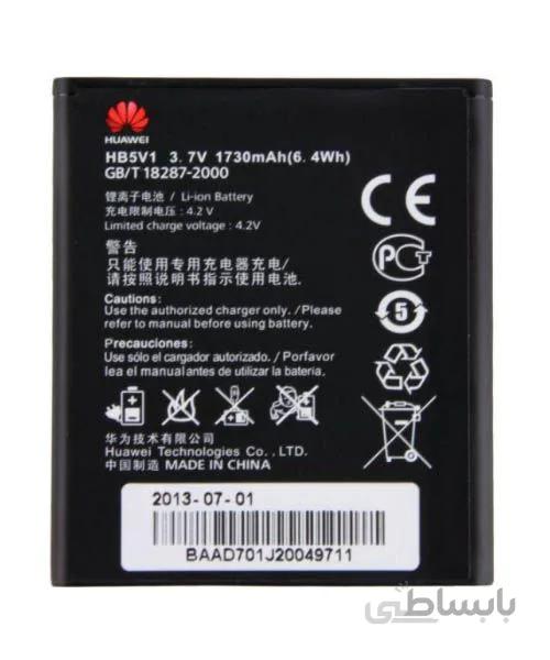 باتری هواوی Y300-Y511-HB5V1 ا باتری اورجینال با گارانتی