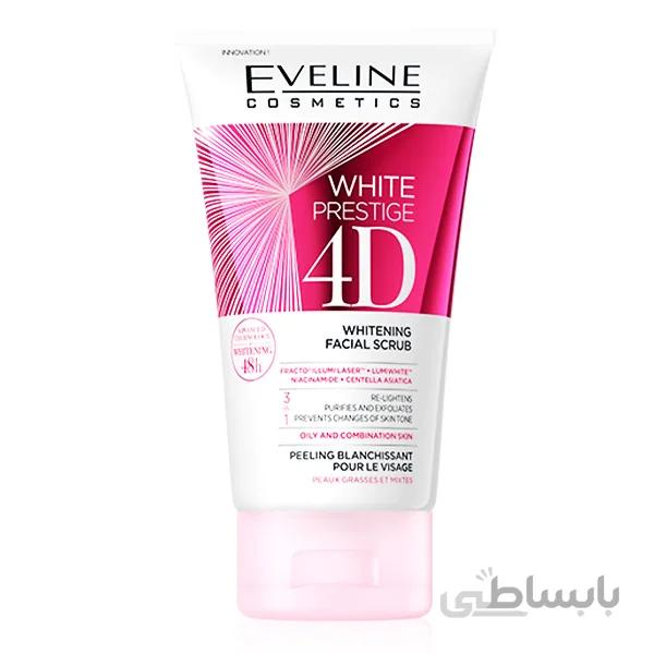 اسکراب صورت اولاین مدل 4D white روشن کننده و ضدجوش