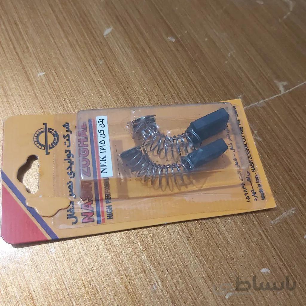 ذغال دریل بتن کن نک مدل 1215