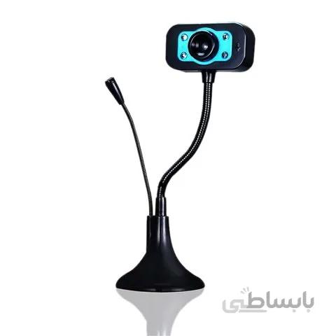 وبکم پایه بلند چراغدار مدل Blue Light