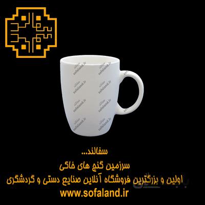 ماگ دسته دار ته گرد سرامیکی