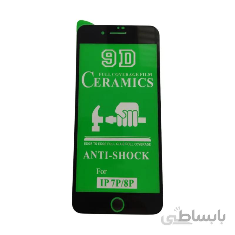 محافظ صفحه نمایش سرامیکی آیفون ۸P