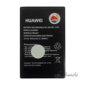 باتری اورجینال هواوی HB4A3 ظرفیت 800 میلی آمپر ساعت ا Huawei HB4A3 800mAh Original Battery