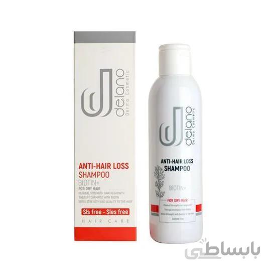 شامپو بیوتین پلاس دلانو ضدریزش موهای خشك ا delano biotin plus anti hair loos shampoo