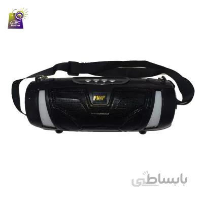 اسپیکر بلوتوثی MF-207