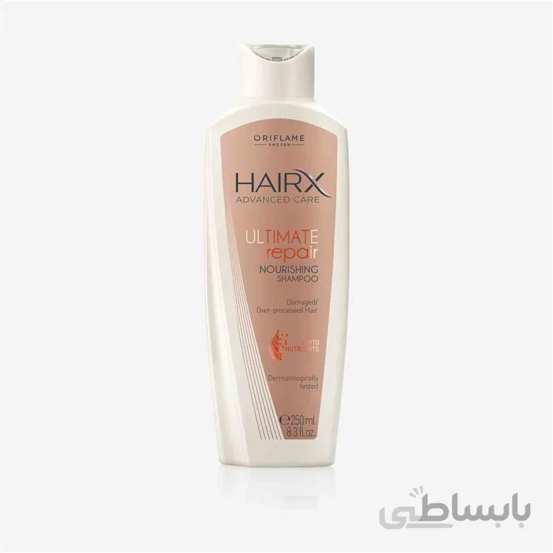 شامپو تخصصی موهای آسیب دیده هیرکس (کد 42888)