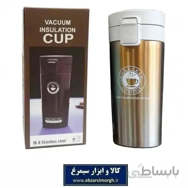 تراول ماگ TOMOTREE دو رنگ زمینه طلایی ۳۵۰ میلی لیتر HMU-003B