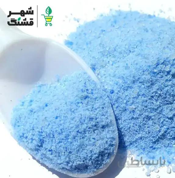 کود زایشی NPK 12-12-36 + میکرو