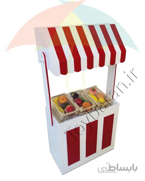 سوپر میوه