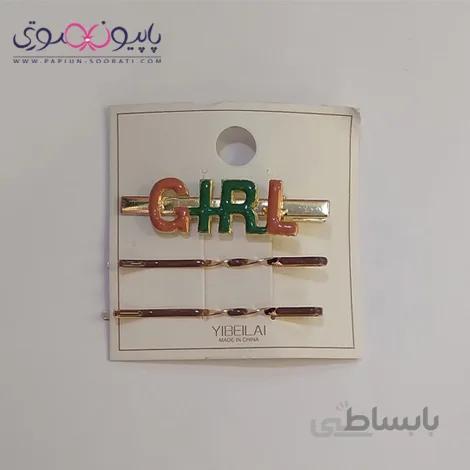 گیره و سنجاق gril کد 1