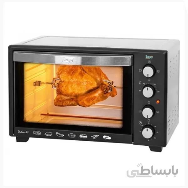 آون توستر سایا مدل Vulcan-35 ا Saya Vulcan-35 Oven Toaster