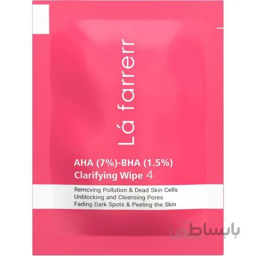 پد پاکسازی کننده و لایه بردار لافارر حاوی AHA 7% و BHA 1/5%