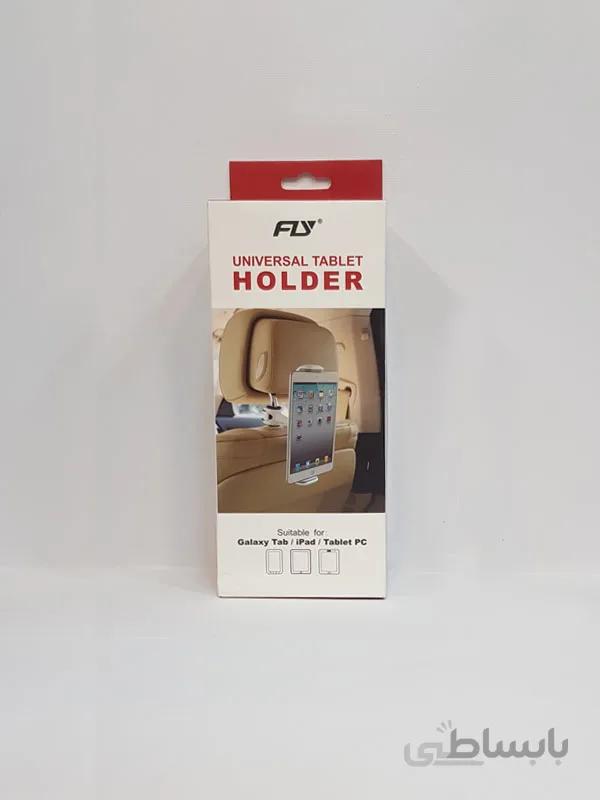 پایه نگهدارنده تبلت بر روی صندلی خودرو Universal Tablet Holder