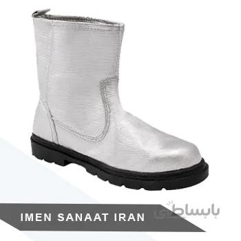 نیم چکمه نسوز آلومینیومی