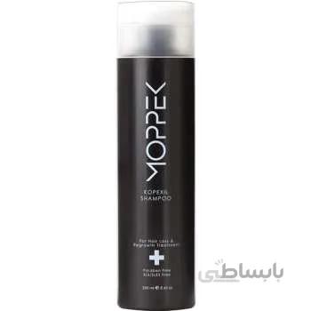 شامپو ضد ریزش مو موپک مدل Kopexil حجم 250 میلی لیتر