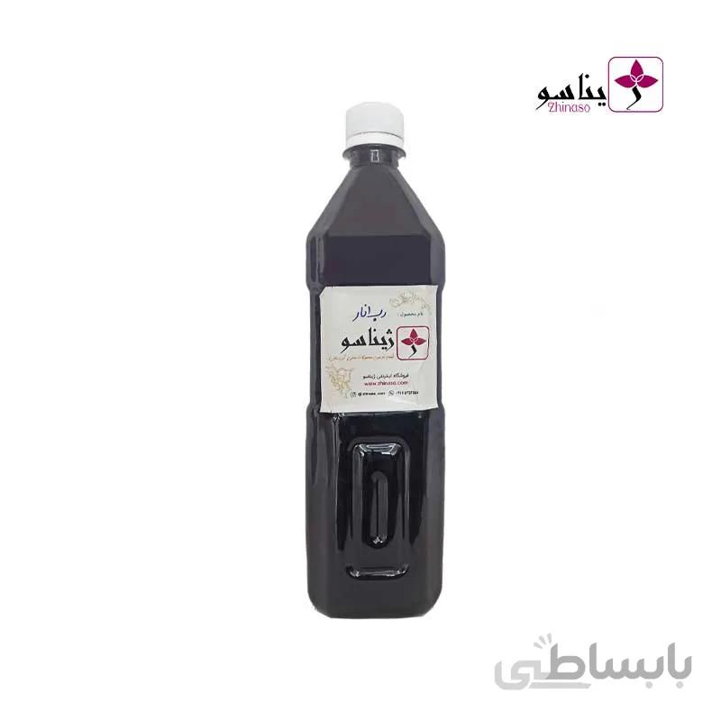 رب انار ملس کردستان