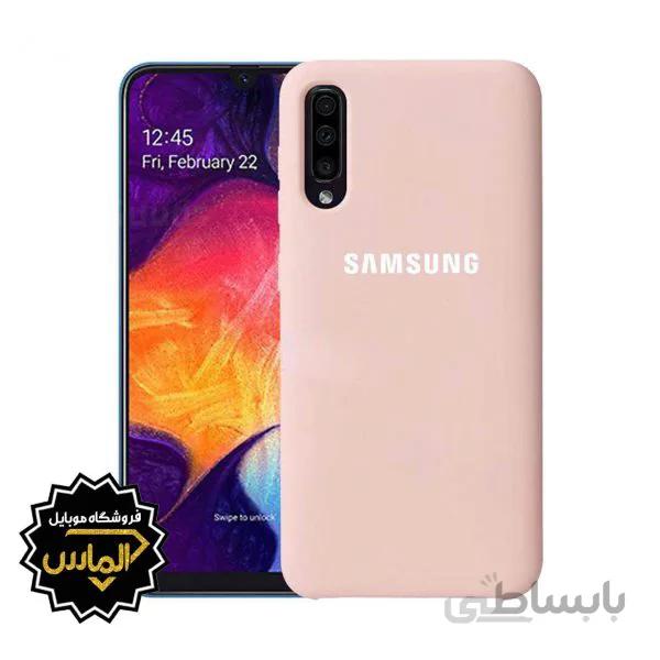 قاب گوشی سامسونگ A30S و A50S رنگ صورتی کمرنگ ا Color Case Samsung Galaxy A50S /A50 / A30S