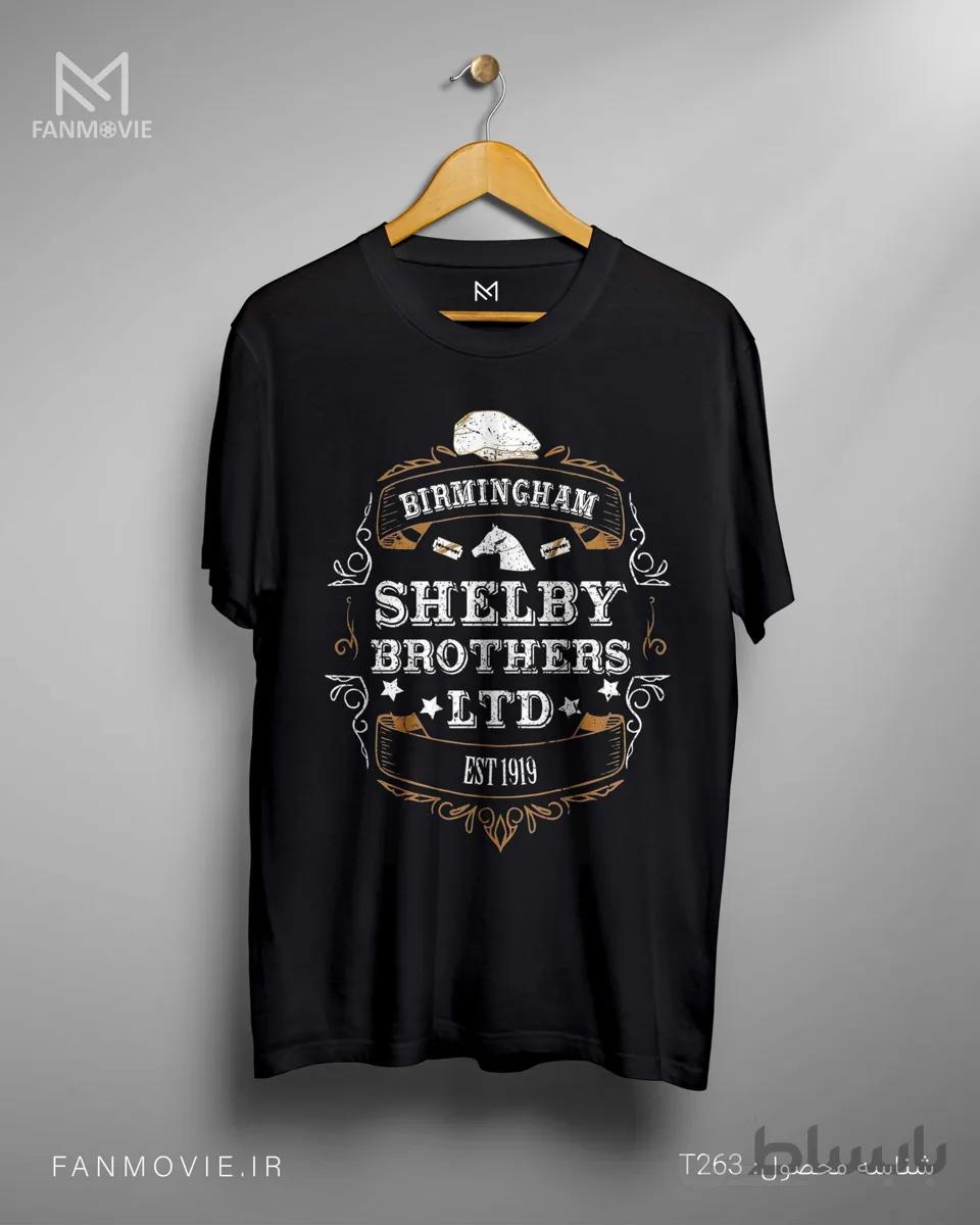 تیشرت پیکی بلایندرز طرح Shelby Brothers