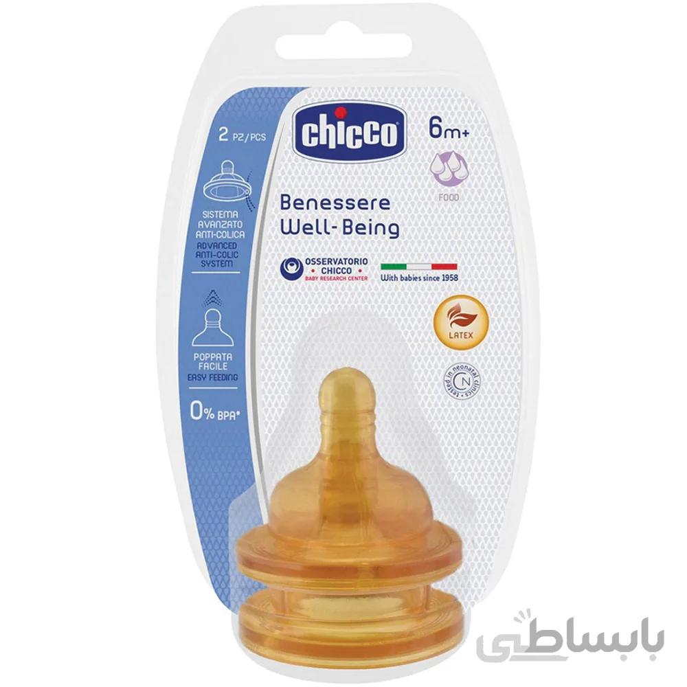 سرشیشه ول بی اینگ لاتکس جریان مایعات غلیظ چیکو ا Chicco Well-Being Physiological Latex Teat Food Flow 6m