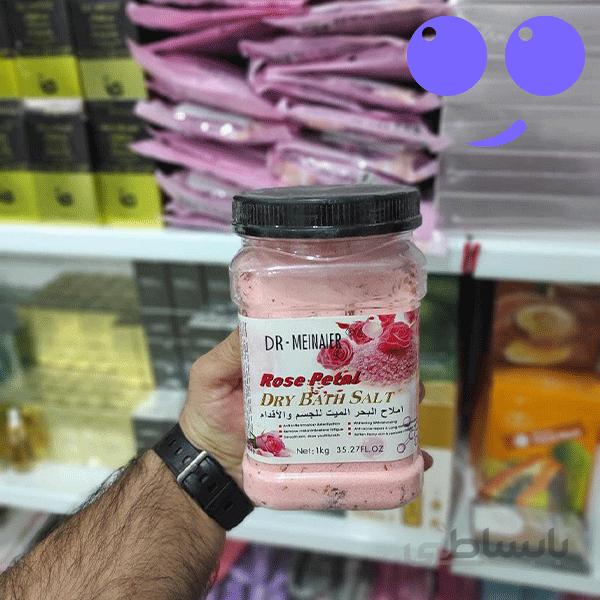 نمک پا و بدن اصلی دکتر مینر با عصاره گل رز